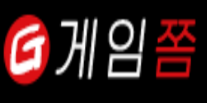 게임쫌